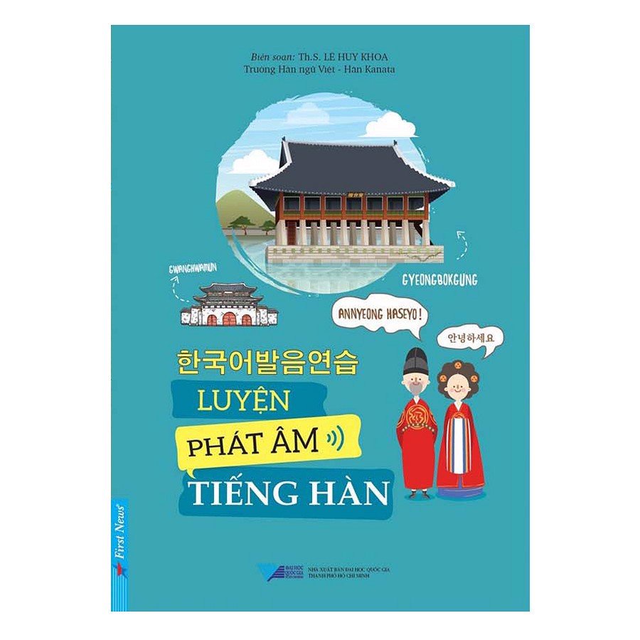 Sách - Luyện Phát Âm Tiếng Hàn - 8935086845233