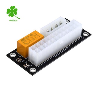 Bộ chuyển đổi nguồn psu add2psu atx 24pin sang 15pin sata