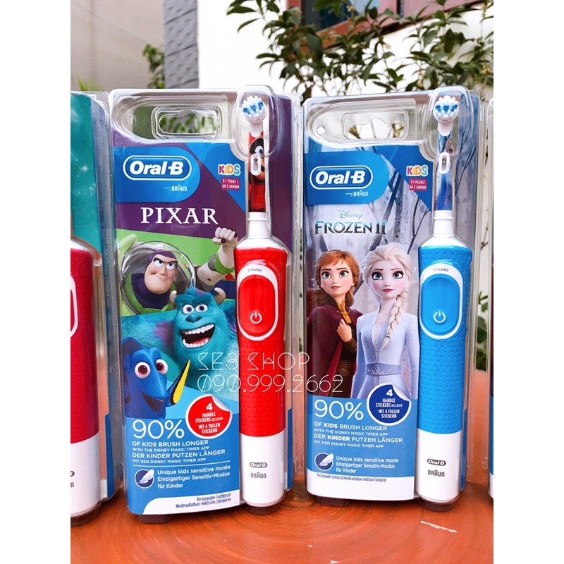 Bàn chải điện Oral-B cho bé 3 tuổi - hàng nội địa Đức