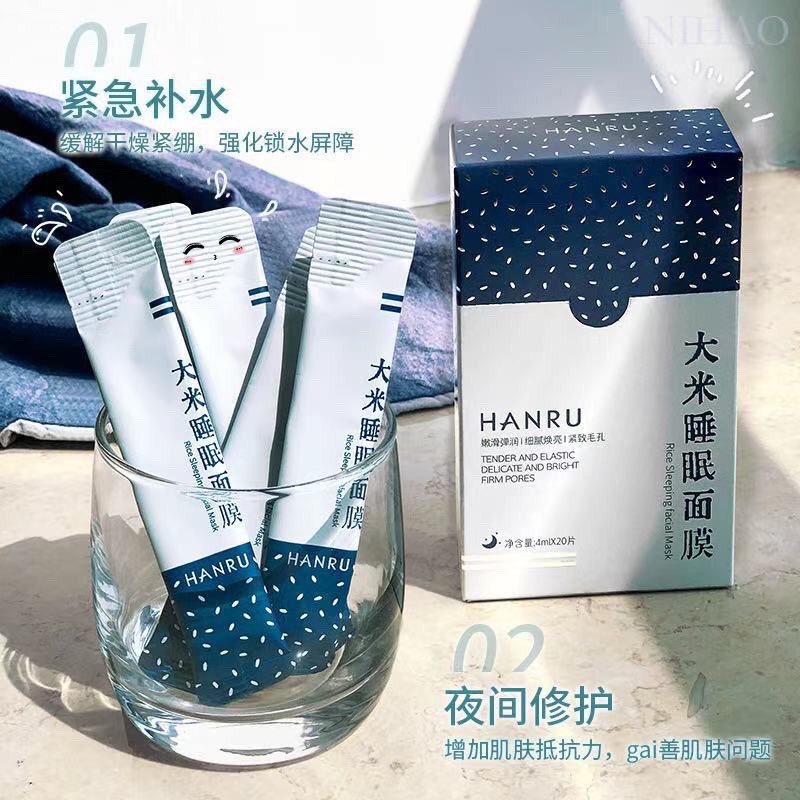 MẶT NẠ NGỦ HANRU TINH CHẤT GẠO GIÚP SÁNG DA, NGĂN NGỪA NẾP NHĂN, KHÓA ẨM | BigBuy360 - bigbuy360.vn