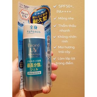 Kem chống nắng biore uv aqua rich spf50 - 50g, 90g - hàng nội địa nhật