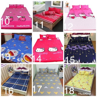 Combo 02 Chiếc Gối Nằm (Kèm ruột như hình)
