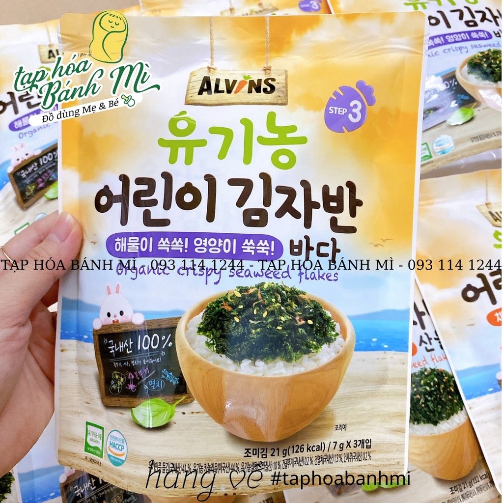 Rong biển rắc cơm hữu cơ Alvins túi 21g (2 vị)