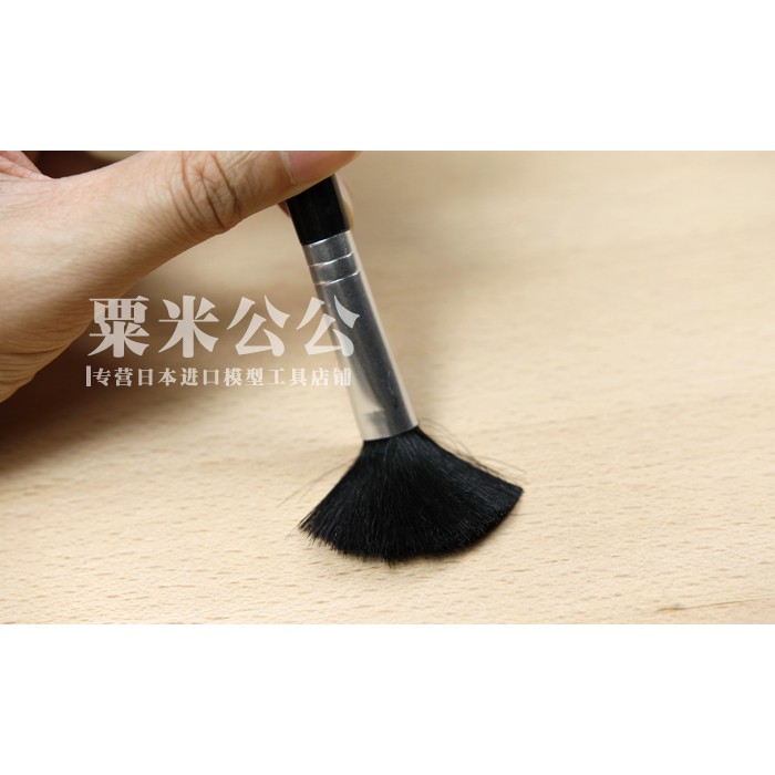 Cọ quét bụi chống tĩnh điện chuyên dụng vệ sinh cho mô hình