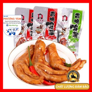 Chân Vịt Dacheng - Đồ Ăn Vặt Nội Địa