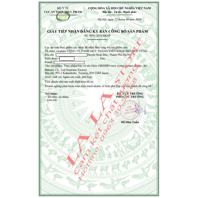 Tinh Chất Hàu Tươi Orihiro Oyster Nhật Bản