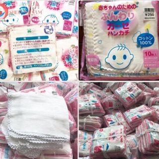 Set 10 Khăn sữa xô Nhật in hình, trắng