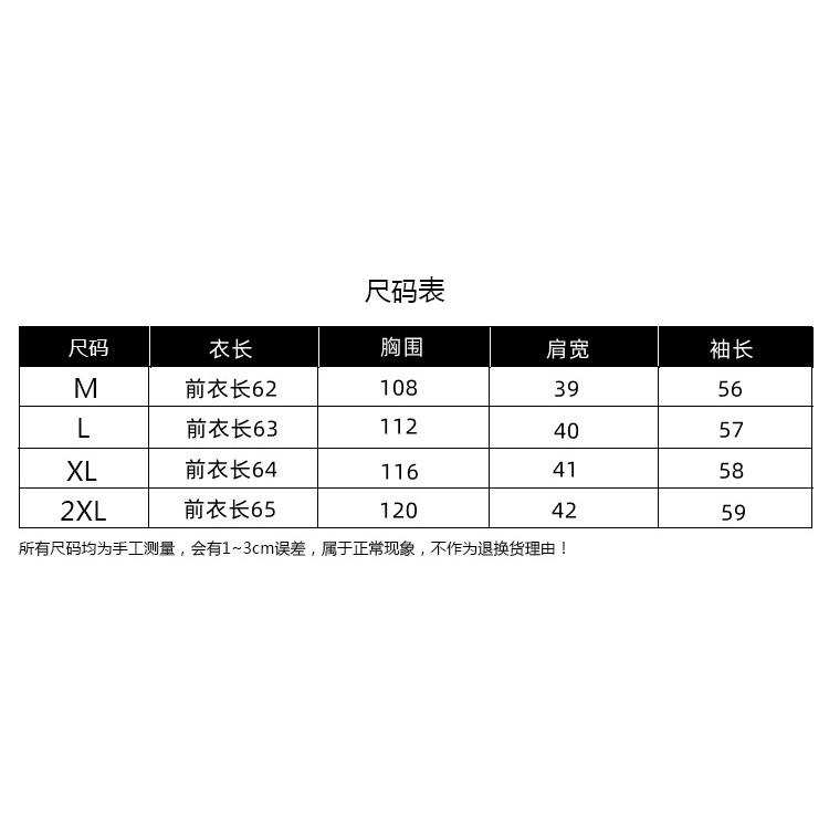 Ice tops floral cotton linen long-sleeved shirt linen foreign trade export big brand discount