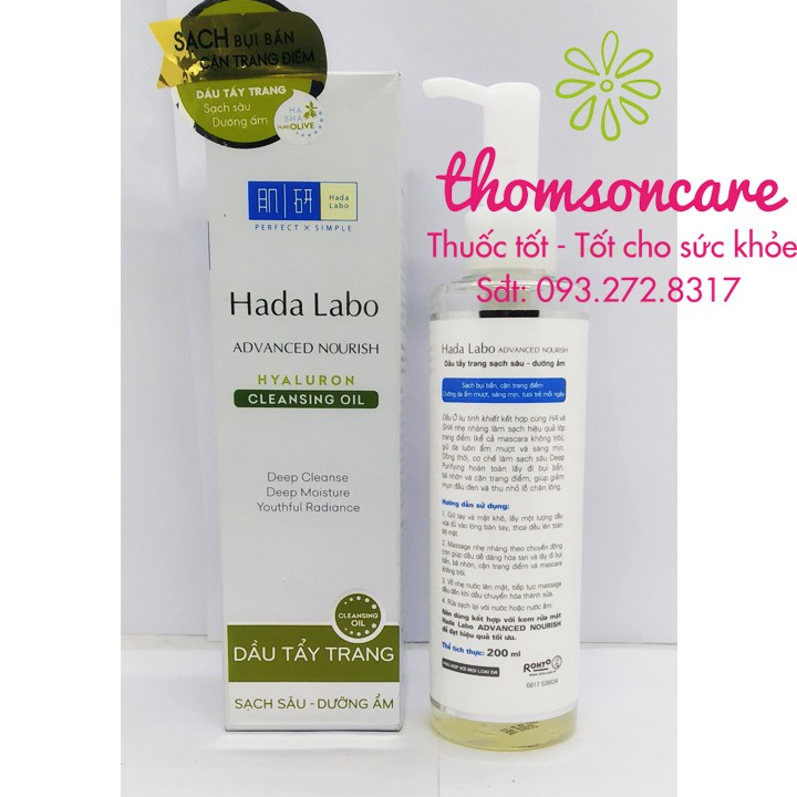 Nước tẩy trang Hada Labo Cleansing Oil 200ml, dầu cleansing oil làm sạch trang điểm Hadalabo