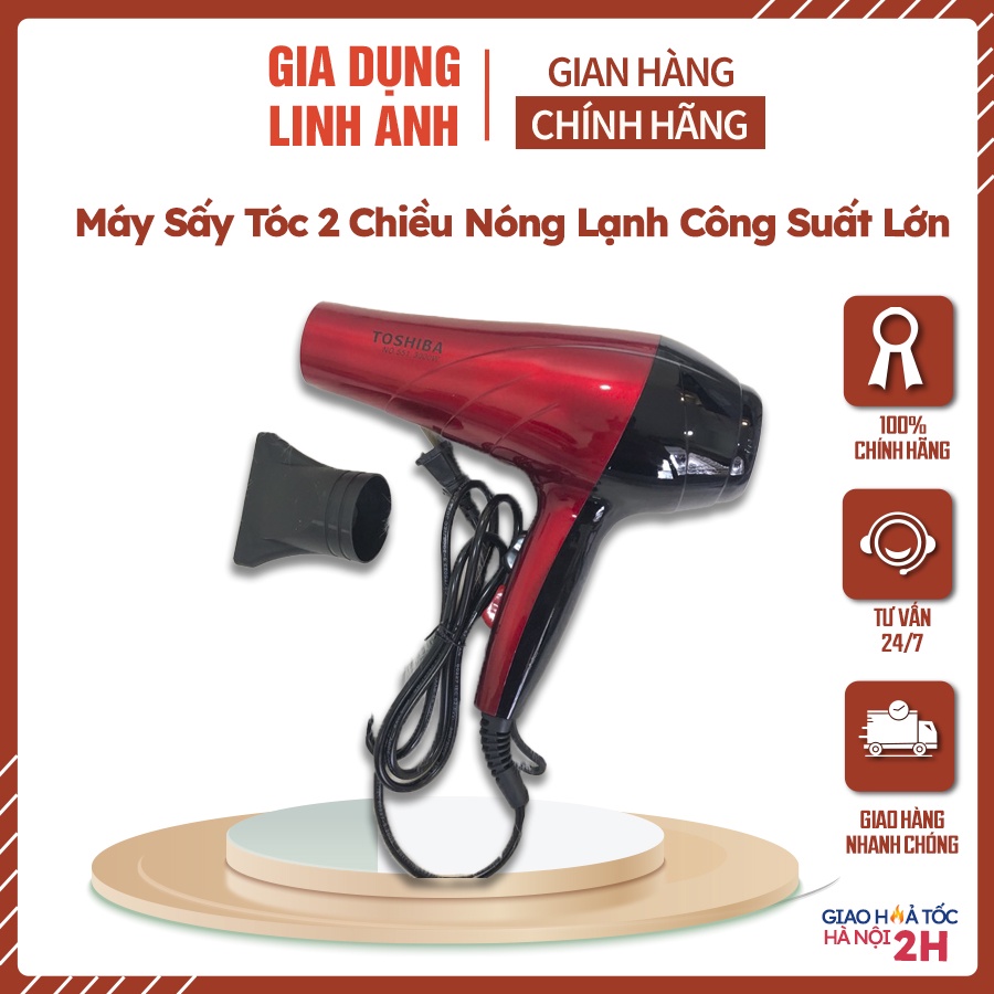 Máy sấy tóc công suất lớn Toshiba - Máy sấy toc 2 chiều 3000W sấy siêu khỏe, động cơ dây đồng siêu bền Linh Anh
