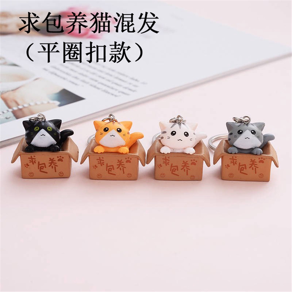 Móc Khóa Hoạt Hình Mèo Nhìn Thấy Dễ Thương Sáng Tạo