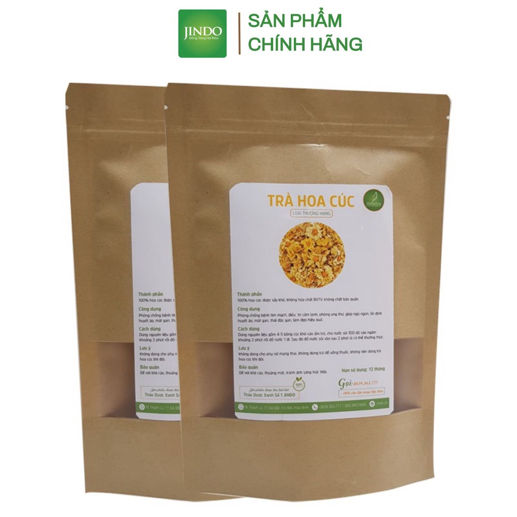 Trà Hoa Cúc Vàng Sấy khô Nguyên Bông JINDO 100g