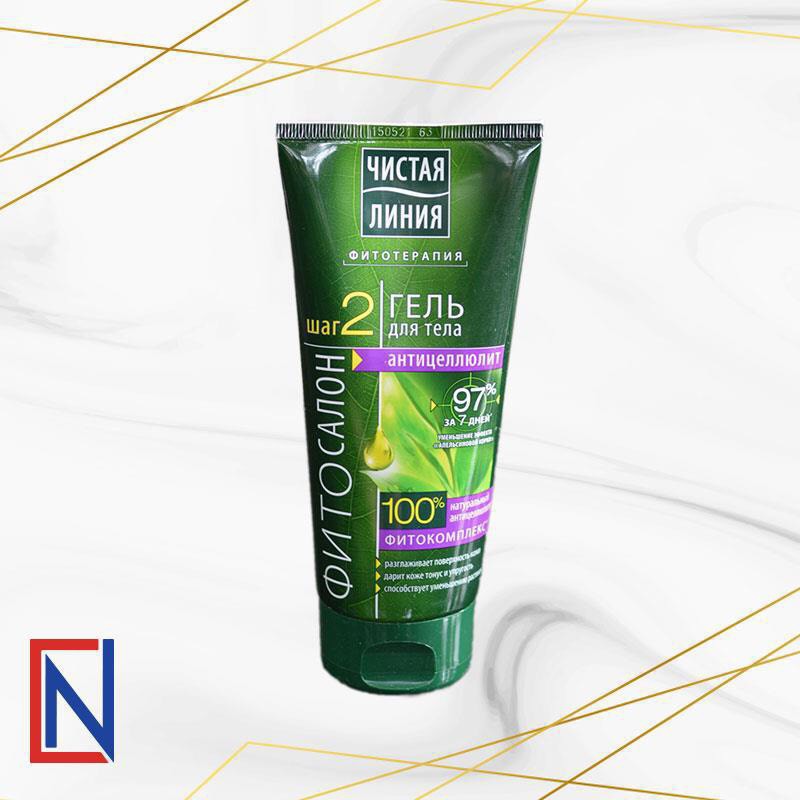 Kem tan mỡ bụng Eveline Slim Extreme 4D Nga rạn da hiệu quả săn chắc da giảm mỡ an toàn | BigBuy360 - bigbuy360.vn