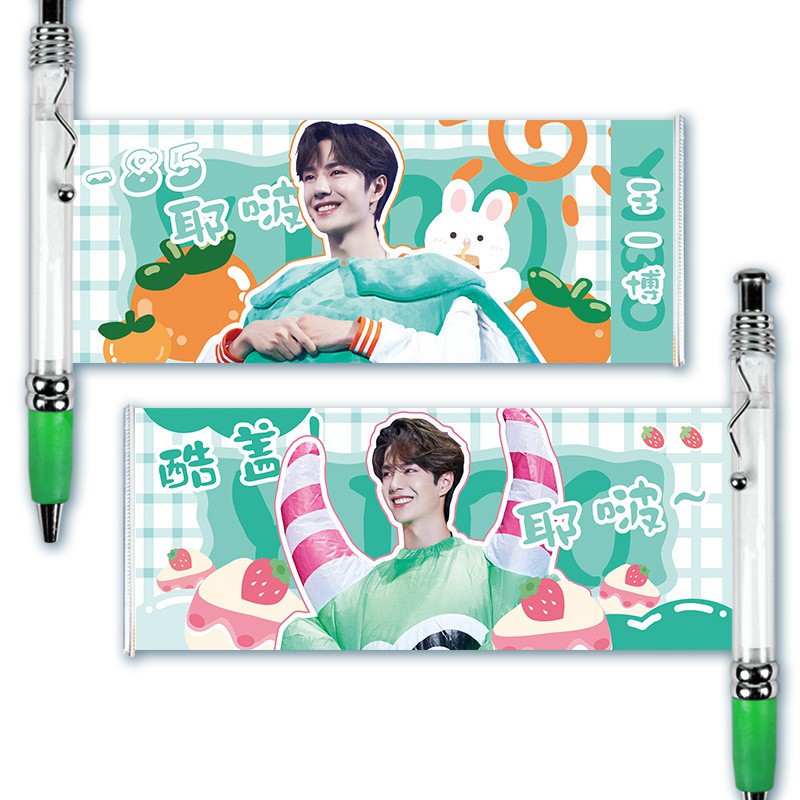 Bút kéo Vương Nhất Bác siêu cute