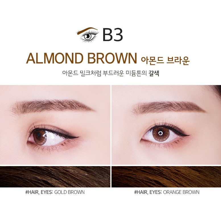 [Mã COSDEP2 giảm 8% đơn 250K] Chì kẻ mày ngang Merzy The First Brow Pencil 0.3g