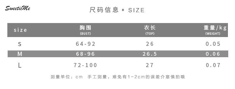 Áo Crop Top Cổ Yếm Phối Ren Hoa Thời Trang Quyến Rũ Cho Nữ | BigBuy360 - bigbuy360.vn