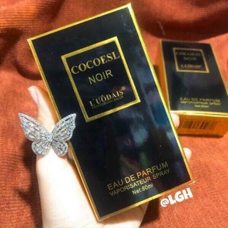 Tinh Dầu Dưỡng Tóc Cocoesl Noir 80ml