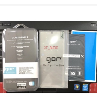 Bộ 2 kính cường lực cho lg g7, g8, g8x , v50s , v60 thin q - trong suốt chính hãng gor