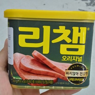 Thịt hộp RICHAM hàn quốc - 리챔