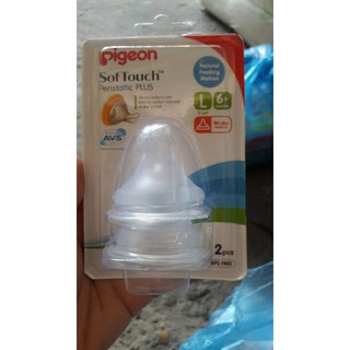 [BANBUONBANLE]Núm Ty Pigeon Plus Cổ Rộng (vỉ 2 chiếc)