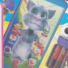 Điện thoại Iphone mèo - 5188 giao mẫu ngẫu nhiên