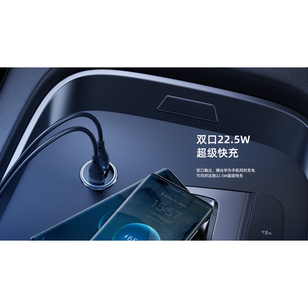Củ Sạc Nhanh 45W RCC325 Cho Ô TÔ - Chính Hãng Remax