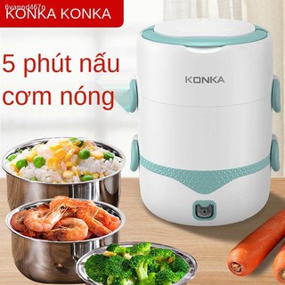 Hộp cơm điện Konka Nồi mini có thể sạc lại hâm nóng và giữ nhiệt nhân viên văn phòng một người hấp tạo tác