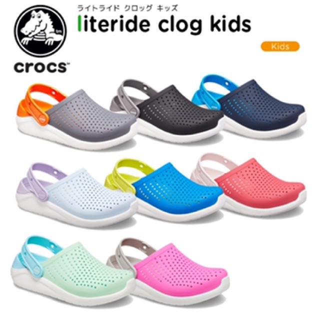 dép cross trẻ em FREESHIPdép cross bé gái , bé trai  DEPCROSS , êm chân, giữ dáng nhiều màu SUCLITKID