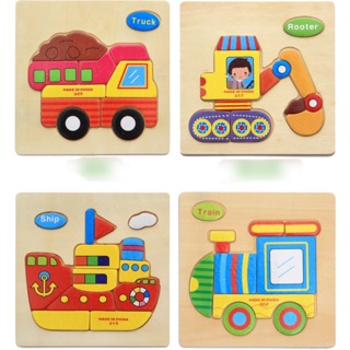 COMBO 5 TRANH GỖ GHÉP HÌNH 3D