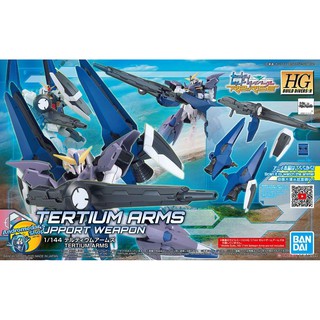 [Bandai] Mô hình lắp ráp Tertium Arms (HGBD:R) 036 (Gundam Model Kits)