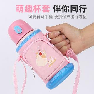 Bình Nước Giữ Nhiệt Bằng Thép Không Gỉ Họa Tiết Hoạt Hình Dễ Thương