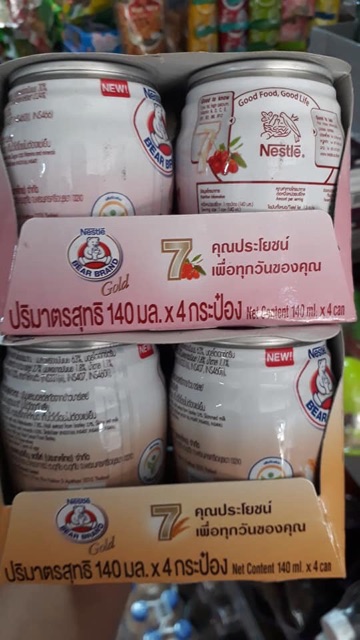 Sữa gấu nestle thailan