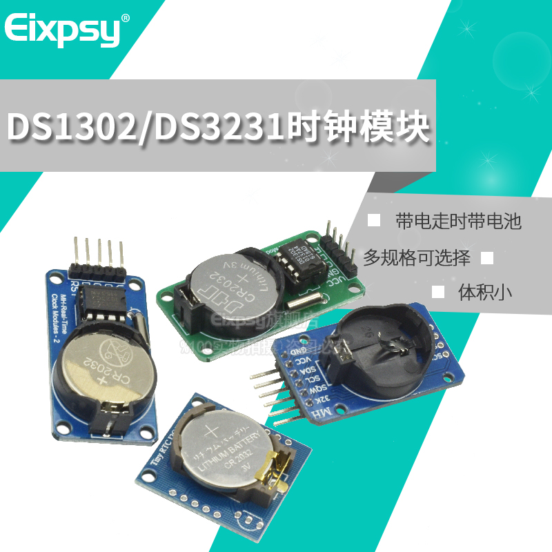 Linh Kiện Điện Tử Ds1302 Ds3231 Ds1307