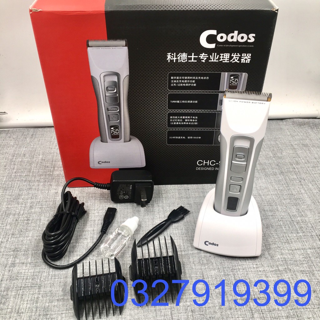 [Free Ship] Tông đơ cắt tóc chuyên nghiệp CODOS 961