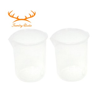 Bộ 2 cốc đong 50ml nhựa cho lễ tốt nghiệp