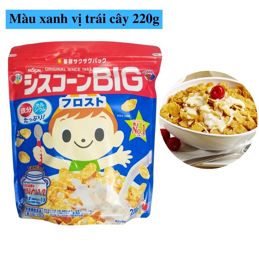 [Date 2023] Ngũ cốc Big Nissin dinh dưỡng cho bé Nhật Bản