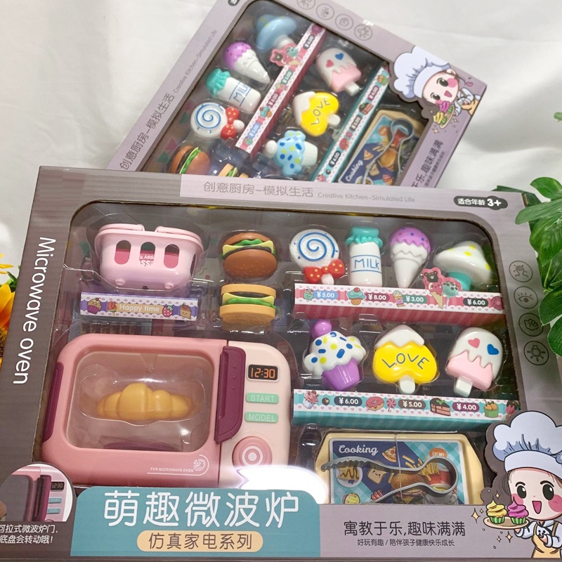 Bộ đồ chơi ZHAN QI TOYS 10 món nấu ăn trong nhà bếp vui nhộn cho bé