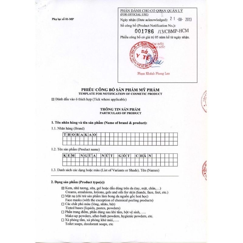 Kem Ngừa Nứt Gót Chân Thorakao 50g