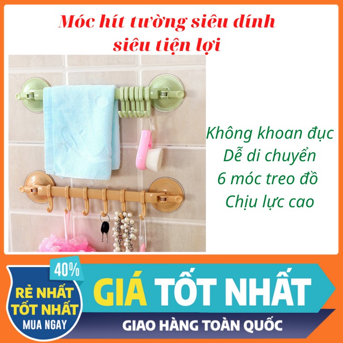 [Móc Hít Dán Tường] Móc Hít Cao Su Đa Năng 6 Móc Siêu Dính Siêu Chịu Lực Dán Gạch, Tường, Kính bề mặt nhẵn min