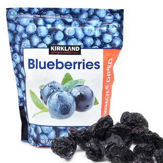 QUẢ VIỆT QUẤT SẤY KHÔ KIRKLAND BLUEBERRIES