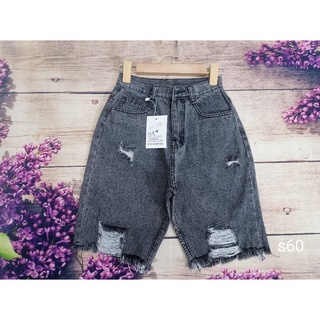 Quần jeans ngố lưng cao rách nữ