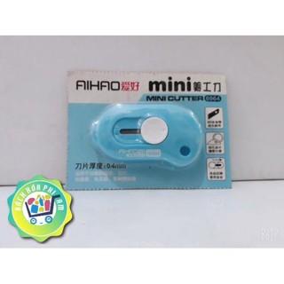Dao rọc giấy móc khóa