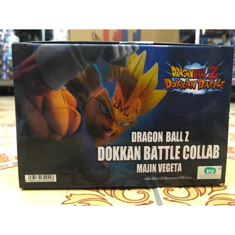 Mô Hình Figure MAJIN VEGETA - Dragon Ball ( Chính Hãng )