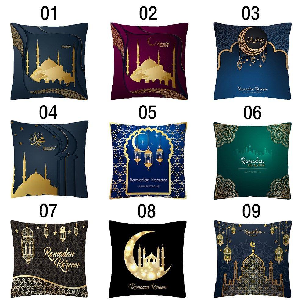 YNATURAL Vỏ Gối 18x18 inch In Họa Tiết Hồi Giáo Trang Trí Nhà Cửa / Xe Hơi