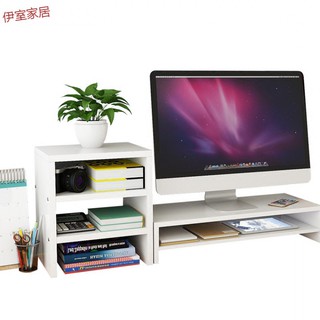 💗FREESHIP💗 Combo 2 Kệ Để Sách Và Laptop Cực Đẹp
