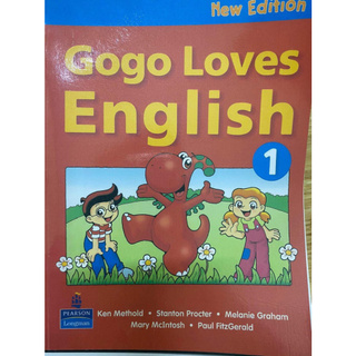 Gogo loves English