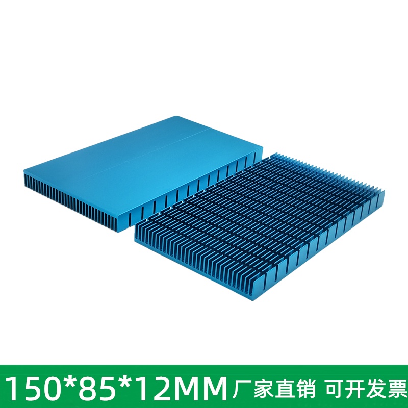 1 Khối Tản Nhiệt Bằng Nhôm Màu Xanh Dương 150 * 85 * 12mm