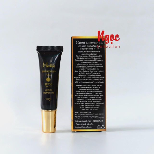 Kem chống nắng Sunscreen Gel Herbal Thái Lan