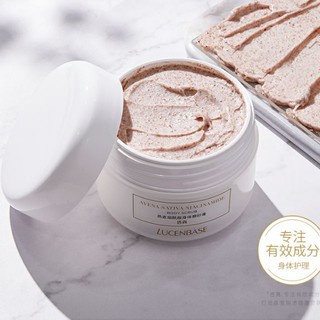 Tẩy da chết body Lucenbase