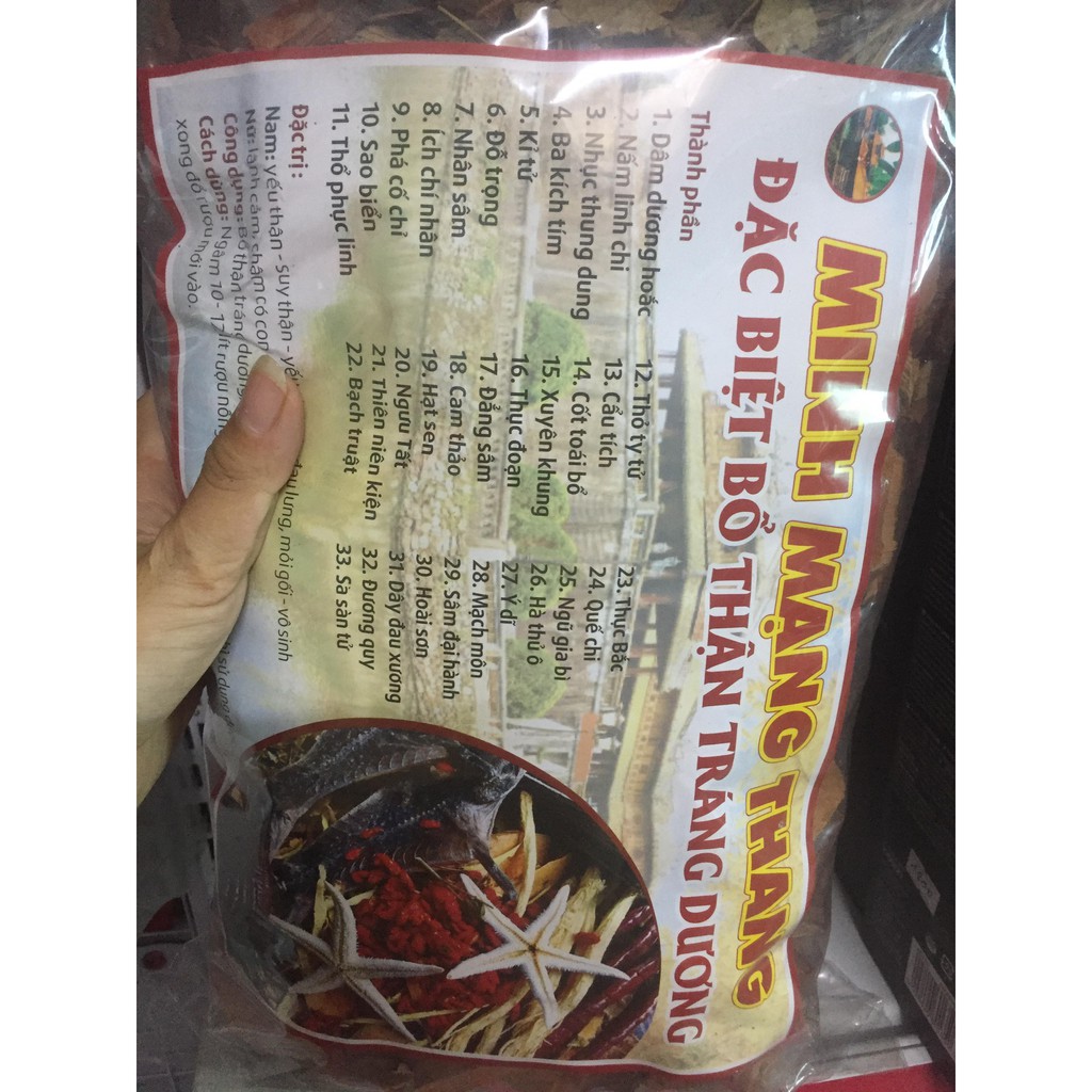 COMBO 1 THANG AMAKONG 12 VỊ + 1 THANG MINH MẠNG 33 VỊ 2KG